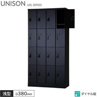 ���å��� 16���� �������� 4��4�� W900 D380 H1790 ���� ���֥�å�PC��Ǽ�� ���å��� �ޥåȥ֥�å� ����������å��� ���ե������å��� ��Ǽ �ݴɸ� ��Ǽ�� ���ե����ȶ� ��˥��� USL���꡼�� ���꡼�����ˡŬ�� ������ ����������