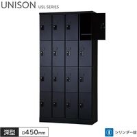 ���å��� 16���� ���������� 4��4�� W900 D450 H1790 ���� ���֥�å�PC��Ǽ�� ���å��� �ޥåȥ֥�å� ����������å��� ���ե������å��� ��Ǽ �ݴɸ� ��Ǽ�� ���ե����ȶ� ��˥��� USL���꡼�� ���꡼�����ˡŬ�� ������ ����������