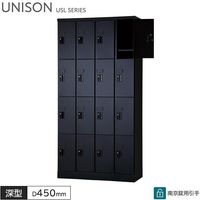 ���å��� 16���� ������Ѱ��� 4��4�� W900 D450 H1790 ���� ���֥�å�PC��Ǽ�� ���å��� �ޥåȥ֥�å� ����������å��� ���ե������å��� ��Ǽ �ݴɸ� ��Ǽ�� ���ե����ȶ� ��˥��� USL���꡼�� ���꡼�����ˡŬ�� ������ ����������