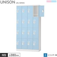 ���å��� 16���� ���������� 4��4�� W900 D380 H1790 ���� ���֥�å�PC��Ǽ�� ���å��� �饤�ȥԥ� �饤�ȥ֥롼 ����������å��� ���ե������å��� ��Ǽ �ݴɸ� ��Ǽ�� ���ե����ȶ� ��˥��� USL���꡼�� ���꡼�����ˡŬ�� ������ ����������