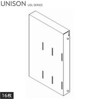 �֥å������������ 16�� 8���� �ۥ磻�� �ޥåȥ֥�å� H1365mm�����ץ��ץ���� ������ ���ץ������ ���ե����ȶ� ��˥��� USL���꡼�� ������ ����������