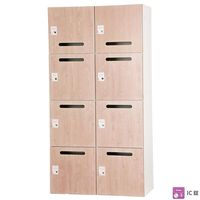 �ѡ����ʥ���å��� 8���� IC�� ���� ������ ����ê�� ��� ���������� ����ӥͥå� �᡼��ܥå��� �᡼����å��� ���ե�����Ǽ ��Ǽ �Ŀͥ��å��� ��̳�� �ե�����ê ��̳�� �ۥ磻�� �ʥ����� ���ե����ȶ� HOS���꡼�� ���꡼�����ˡŬ�� ������ ����������