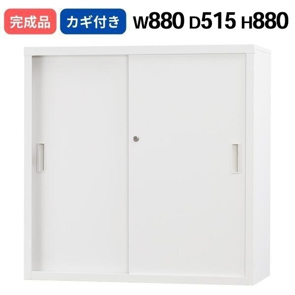 ������������㤤 ��� �ۥ磻�ȥ��졼 ���������� W880 D515 H880 ���դ� ������ TS���꡼�� 33���� ����ӥͥå� A4�������б� ���ե������ ��Ǽ ���������� ��̳�� �ե�����ê ��Ǽê ���ե��� ��̳�� ���ե����ȶ� ������ �־��Ϥ�