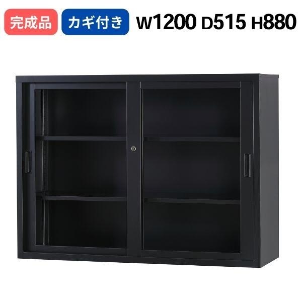 ���饹�����㤤 �ޥåȥ֥�å� ���������� W1200 D515 H880 ���դ� ������ TS���꡼�� ���� ����ӥͥå� A4�������б� ���ե������ ��Ǽ ���������� ��̳�� �ե�����ê ��Ǽê ���ե��� ��̳�� ���ե����ȶ� ������ �־��Ϥ� ����������