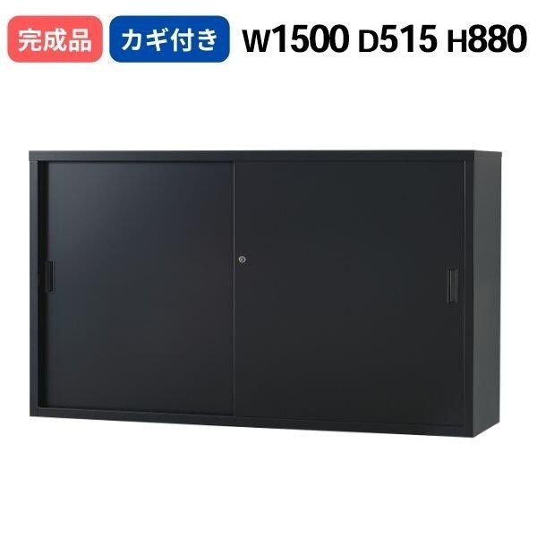 ������������㤤 �ޥåȥ֥�å� ���������� W1500 D515 H880 ���դ� ������ TS���꡼�� ���� ����ӥͥå� A4�������б� ���ե������ ��Ǽ ���������� ��̳�� �ե�����ê ��Ǽê ���ե��� ��̳�� ���ե����ȶ� ������ �־��Ϥ� ����������