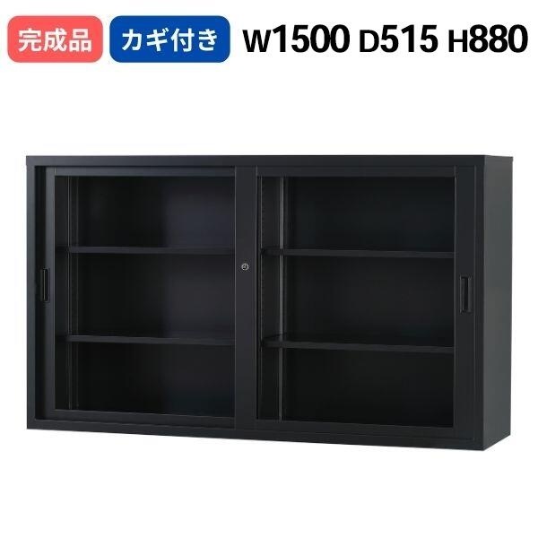 ���饹�����㤤 �ޥåȥ֥�å� ���������� W1500 D515 H880 ���դ� ������ TS���꡼�� ���� ����ӥͥå� A4�������б� ���ե������ ��Ǽ ���������� ��̳�� �ե�����ê ��Ǽê ���ե��� ��̳�� ���ե����ȶ� ������ �־��Ϥ� ����������