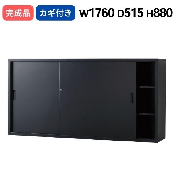 ������������㤤 �ޥåȥ֥�å� ���������� W1760 D515 H880 ���դ� ������ TS���꡼�� ���� ����ӥͥå� A4�������б� ���ե������ ��Ǽ ���������� ��̳�� �ե�����ê ��Ǽê ���ե��� ��̳�� ���ե����ȶ� ������ �־��Ϥ� TS-63DS-MB ����������