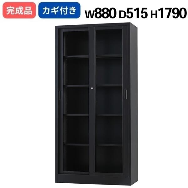 ���饹�����㤤 ��� ���֤����� �ۥ磻�ȥ��졼 ���������� W880 D515 H1790 ���դ� ������ TS���꡼�� ���� �١������� ����ӥͥå� A4�������б� ���ե������ ��Ǽ ���������� ��̳�� �ե�����ê ��Ǽê ���ե��� ��̳�� ���ե����ȶ� ������ �־��Ϥ� ����������