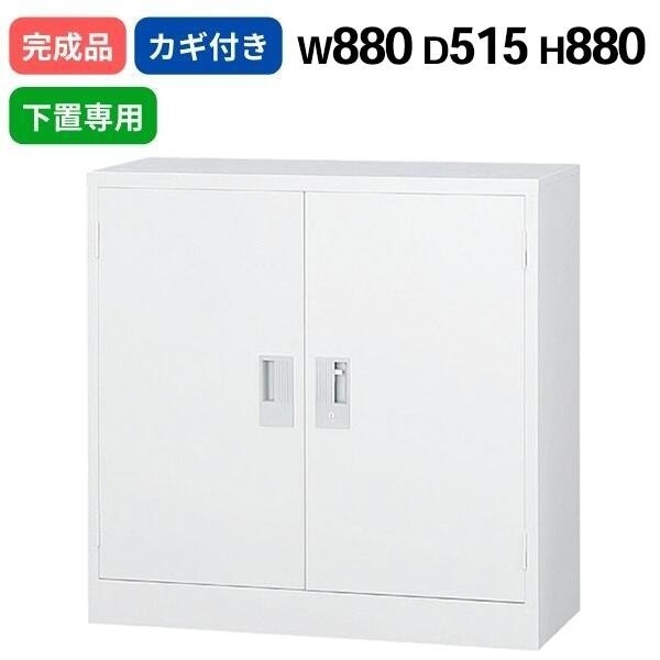 ��������ξ���� ��� ���֤����� �ۥ磻�ȥ��졼 ���������� W880 D515 H880 ���դ� ������ TS���꡼�� 33���� �١������� ����ӥͥå� A4�������б� ���ե������ ��Ǽ ���������� ��̳�� �ե�����ê ��Ǽê ���ե��� ��̳�� ���ե����ȶ� ������ �־��Ϥ�