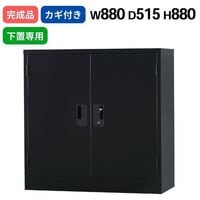 ��������ξ���� ���֤����� �ޥåȥ֥�å� ���������� W880 D515 H880 ���դ� ������ TS���꡼�� 33���� �١������� ����ӥͥå� A4�������б� ���ե������ ��Ǽ ���������� ��̳�� �ե�����ê ��Ǽê ���ե��� ��̳�� ���ե����ȶ� ������ �־��Ϥ� ����������