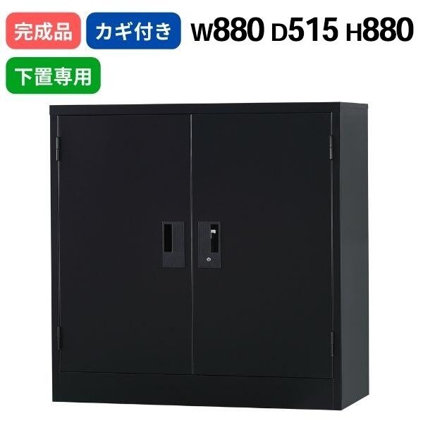 ��������ξ���� ���֤����� �ޥåȥ֥�å� ���������� W880 D515 H880 ���դ� ������ TS���꡼�� 33���� �١������� ����ӥͥå� A4�������б� ���ե������ ��Ǽ ���������� ��̳�� �ե�����ê ��Ǽê ���ե��� ��̳�� ���ե����ȶ� ������ �־��Ϥ� ����������