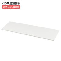 �����ѥ��ץ�����ʡ�W1500���ɲ�ê�� D515�� ���������� �ɲ�ê�� ���� TS���꡼�� �ۥ磻�ȥ��졼 ���ե������ ��Ǽê ����ӥͥå� ��̳�� �ե�����ê ��Ǽ ���ե��� ��̳�� ���ե����ȶ� ������ ����������