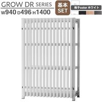 ���������å��ʻ��դ� W940 H1400 ����SET �ʻҥۥ磻�� �����ץ��å� �ʻҥ�å� ���������å� ��������ê ��� ��ê ������ӥ� ������� ��Ǽê ��������ê GROW DR���꡼�� ��å������� ��Ǽ ���ե����ȶ� ������ �־��Ϥ�