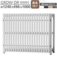 ���������å��ʻ��դ� W1240 H1000 ����SET �ʻҥۥ磻�� �����ץ��å� �ʻҥ�å� ���������å� ��������ê ��� ��ê ������ӥ� ������� ��Ǽê ��������ê GROW DR���꡼�� ��å������� ��Ǽ ���ե����ȶ� ������ �־��Ϥ�
