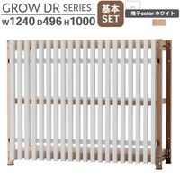 ���������å��ʻ��դ� W1240 H1000 ����SET �ʻҥۥ磻�� �����ץ��å� �ʻҥ�å� ���������å� ��������ê ��� ��ê ������ӥ� ������� ��Ǽê ��������ê GROW DR���꡼�� ��å������� ��Ǽ ���ե����ȶ� ������ �־��Ϥ�