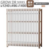 ���������å��ʻ��դ� W1240 H1400 ����SET �ʻҥۥ磻�� �����ץ��å� �ʻҥ�å� ���������å� ��������ê ��� ��ê ������ӥ� ������� ��Ǽê ��������ê GROW DR���꡼�� ��å������� ��Ǽ ���ե����ȶ� ������ �־��Ϥ�