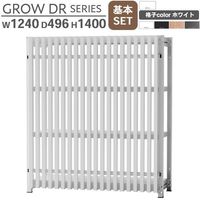 ���������å��ʻ��դ� W1240 H1400 ����SET �ʻҥۥ磻�� �����ץ��å� �ʻҥ�å� ���������å� ��������ê ��� ��ê ������ӥ� ������� ��Ǽê ��������ê GROW DR���꡼�� ��å������� ��Ǽ ���ե����ȶ� ������ �־��Ϥ�