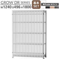 ���������å��ʻ��դ� W1240 H1800 ����SET �ʻҥۥ磻�� �����ץ��å� �ʻҥ�å� ���������å� ��������ê ��� ��ê ������ӥ� ������� ��Ǽê ��������ê GROW DR���꡼�� ��å������� ��Ǽ ���ե����ȶ� ������ �־��Ϥ�