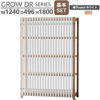���������å��ʻ��դ� W1240 H1800 ����SET �ʻҥۥ磻�� �����ץ��å� �ʻҥ�å� ���������å� ��������ê ��� ��ê ������ӥ� ������� ��Ǽê ��������ê GROW DR���꡼�� ��å������� ��Ǽ ���ե����ȶ� ������ �־��Ϥ�
