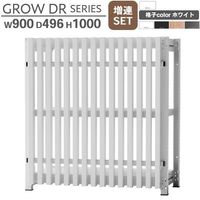 ���������å��ʻ��դ� W900 H1000 ��ϢSET �ʻҥۥ磻�� �����ץ��å� �ʻҥ�å� ���������å� ��������ê ��� ��ê ������ӥ� ������� ��Ǽê ��������ê GROW DR���꡼�� ��å������� ��Ǽ ���ե����ȶ� ������ �־��Ϥ� ñ�λ����Բ�