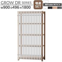 ���������å��ʻ��դ� W900 H1800 ��ϢSET �ʻҥۥ磻�� �����ץ��å� �ʻҥ�å� ���������å� ��������ê ��� ��ê ������ӥ� ������� ��Ǽê ��������ê GROW DR���꡼�� ��å������� ��Ǽ ���ե����ȶ� ������ �־��Ϥ� ñ�λ����Բ�