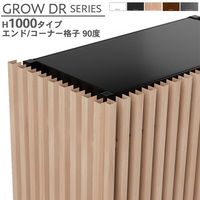 ����� �����ʡ� �ʻ� H1000������ ���� ���ץ������ �ʻҼ�Ǽ �ʻҥ�å� GROW DR���꡼�� ��å������� ���ե����ȶ� ������ �־��Ϥ� ñ�λ����Բ� ����������