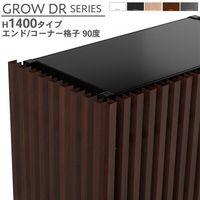 ����� �����ʡ� �ʻ� H1400������ ���� ���ץ������ �ʻҼ�Ǽ �ʻҥ�å� GROW DR���꡼�� ��å������� ���ե����ȶ� ������ �־��Ϥ� ñ�λ����Բ� ����������
