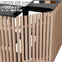 �����ʡ� �ʻ� 45�� H1000������ ���ץ������ �ʻҼ�Ǽ �ʻҥ�å� GROW DR���꡼�� ��å������� ���ե����ȶ� ������ �־��Ϥ� ñ�λ����Բ� ����������
