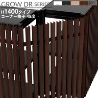�����ʡ� �ʻ� 45�� H1400������ ���ץ������ �ʻҼ�Ǽ �ʻҥ�å� GROW DR���꡼�� ��å������� ���ե����ȶ� ������ �־��Ϥ� ñ�λ����Բ� ����������