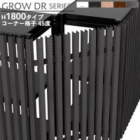 �����ʡ� �ʻ� 45�� H1800������ ���ץ������ �ʻҼ�Ǽ �ʻҥ�å� GROW DR���꡼�� ��å������� ���ե����ȶ� ������ �־��Ϥ� ñ�λ����Բ� ����������