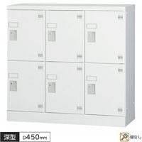 ¿�Ϳ��ѥ��å��� 6���� 3��2�� ���ʤ� ��ʤ� W900 450 H880 ���� ¿�Ϳ��ѥ����� ���å��� ¿��Ū���å��� �ۥ磻�ȥ��졼 ����������å��� ���������� ������å��� ���ե������å��� ��Ǽ ���Ἴ ���ե����ȶ� GLK���꡼�� ������ ���������� �־��Ϥ�