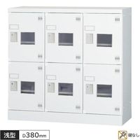 ¿�Ϳ��ѥ��å��� 6���� 3��2�� ���ʤ� ���դ� W900 D380 H880 ���� ¿�Ϳ��ѥ����� ���å��� ¿��Ū���å��� �ۥ磻�ȥ��졼 ����������å��� ���������� ������å��� ���ե������å��� ��Ǽ ���Ἴ ���ե����ȶ� GLK���꡼�� ������ ���������� �־��Ϥ�