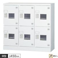 ¿�Ϳ��ѥ��å��� 6���� 3��2�� ���ʤ� ���դ� W900 450 H880 ���� ¿�Ϳ��ѥ����� ���å��� ¿��Ū���å��� �ۥ磻�ȥ��졼 ����������å��� ���������� ������å��� ���ե������å��� ��Ǽ ���Ἴ ���ե����ȶ� GLK���꡼�� ������ ���������� �־��Ϥ�