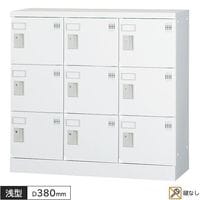 ¿�Ϳ��ѥ��å��� 9���� 3��3�� ���ʤ� ��ʤ� W900 D380 H880 ���� ¿�Ϳ��ѥ����� ���å��� ¿��Ū���å��� �ۥ磻�ȥ��졼 ����������å��� ���������� ������å��� ���ե������å��� ��Ǽ ���Ἴ ���ե����ȶ� GLK���꡼�� ������ ���꡼�����ˡŬ�� �־��Ϥ�