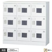 ¿�Ϳ��ѥ��å��� 9���� 3��3�� ���ʤ� ���դ� W900 D380 H880 ���� ¿�Ϳ��ѥ����� ���å��� ¿��Ū���å��� �ۥ磻�ȥ��졼 ����������å��� ���������� ������å��� ���ե������å��� ��Ǽ ���Ἴ ���ե����ȶ� GLK���꡼�� ������ ���꡼�����ˡŬ�� ����������