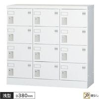 ¿�Ϳ��ѥ��å��� 12���� 3��4�� ���ʤ� ��ʤ� W900 D380 H880 ���� ¿�Ϳ��ѥ����� ���å��� ¿��Ū���å��� �ۥ磻�ȥ��졼 ����������å��� ���������� ������å��� ���ե������å��� ��Ǽ ���Ἴ ���ե����ȶ� GLK���꡼�� ������ ���꡼�����ˡŬ�� ����������