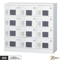 ¿�Ϳ��ѥ��å��� 12���� 3��4�� ���ʤ� ���դ� W900 D380 H880 ���� ¿�Ϳ��ѥ����� ���å��� ¿��Ū���å��� �ۥ磻�ȥ��졼 ����������å��� ���������� ������å��� ���ե������å��� ��Ǽ ���Ἴ ���ե����ȶ� GLK���꡼�� ������ ���꡼�����ˡŬ�� ����������