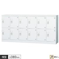¿�Ϳ��ѥ��å��� 12���� 6��2�� ���ʤ� ��ʤ� W1800 D380 H880 ���� ¿�Ϳ��ѥ����� ���å��� ¿��Ū���å��� �ۥ磻�ȥ��졼 ����������å��� ���������� ������å��� ���ե������å��� ��Ǽ ���Ἴ ���ե����ȶ� GLK���꡼�� ������ ���꡼�����ˡŬ�� ����������