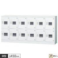 ¿�Ϳ��ѥ��å��� 12���� 6��2�� ���ʤ� ���դ� W1800 D450 H880 ���� ¿�Ϳ��ѥ����� ���å��� ¿��Ū���å��� �ۥ磻�ȥ��졼 ����������å��� ���������� ������å��� ���ե������å��� ��Ǽ ���Ἴ ���ե����ȶ� GLK���꡼�� ������ ���꡼�����ˡŬ�� ����������