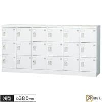 ¿�Ϳ��ѥ��å��� 18���� 6��3�� ���ʤ� ��ʤ� W1800 D380 H880 ���� ¿�Ϳ��ѥ����� ���å��� ¿��Ū���å��� �ۥ磻�ȥ��졼 ����������å��� ���������� ������å��� ���ե������å��� ��Ǽ ���Ἴ ���ե����ȶ� GLK���꡼�� ������ ���꡼�����ˡŬ�� ����������