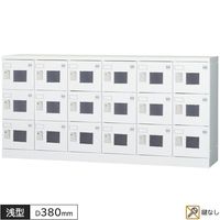 ¿�Ϳ��ѥ��å��� 18���� 6��3�� ���ʤ� ���դ� W1800 D380 H880 ���� ¿�Ϳ��ѥ����� ���å��� ¿��Ū���å��� �ۥ磻�ȥ��졼 ����������å��� ���������� ������å��� ���ե������å��� ��Ǽ ���Ἴ ���ե����ȶ� GLK���꡼�� ������ ���꡼�����ˡŬ�� ����������