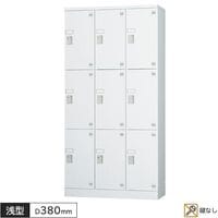 ¿�Ϳ��ѥ��å��� 9���� 3��3�� ���ʤ� ��ʤ� W900 D380 H1790 ���� ¿�Ϳ��ѥ����� ���å��� ¿��Ū���å��� �ۥ磻�ȥ��졼 ����������å��� ���������� ������å��� ���ե������å��� ��Ǽ ���Ἴ ���ե����ȶ� GLK���꡼�� ������ ���꡼�����ˡŬ�� �־��Ϥ�