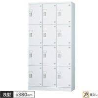 ¿�Ϳ��ѥ��å��� 12���� 3��4�� ���ʤ� ��ʤ� W900 D380 H1790 ���� ¿�Ϳ��ѥ����� ���å��� ¿��Ū���å��� �ۥ磻�ȥ��졼 ����������å��� ���������� ������å��� ���ե������å��� ��Ǽ ���Ἴ ���ե����ȶ� GLK���꡼�� ������ ���꡼�����ˡŬ�� �־��Ϥ�
