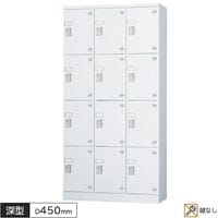 ¿�Ϳ��ѥ��å��� 12���� 3��4�� ���ʤ� ��ʤ� W900 D450 H1790 ���� ¿�Ϳ��ѥ����� ���å��� ¿��Ū���å��� �ۥ磻�ȥ��졼 ����������å��� ���������� ������å��� ���ե������å��� ���Ἴ ���ե����ȶ� GLK���꡼�� ������ ���꡼�����ˡŬ�� �־��Ϥ� ����������