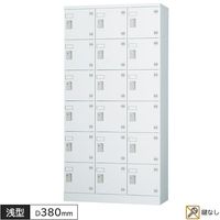 ¿�Ϳ��ѥ��å��� 18���� 3��6�� ���ʤ� ��ʤ� W900 D380 H1790 ���� ¿�Ϳ��ѥ����� ���å��� ¿��Ū���å��� �ۥ磻�ȥ��졼 ����������å��� ���������� ������å��� ���ե������å��� ��Ǽ ���Ἴ ���ե����ȶ� GLK���꡼�� ������ ���꡼�����ˡŬ�� �־��Ϥ�