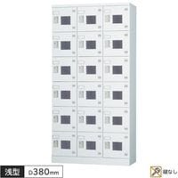 ¿�Ϳ��ѥ��å��� 18���� 3��6�� ���ʤ� ���դ� W900 D380 H1790 ���� ¿�Ϳ��ѥ����� ���å��� ¿��Ū���å��� �ۥ磻�ȥ��졼 ����������å��� ���������� ������å��� ���ե������å��� ���Ἴ ���ե����ȶ� GLK���꡼�� ������ ���꡼�����ˡŬ�� �־��Ϥ� ����������
