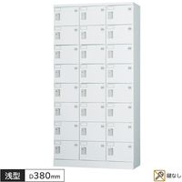 ¿�Ϳ��ѥ��å��� 24���� 3��8�� ���ʤ� ��ʤ� W900 D380 H1790 ���� ¿�Ϳ��ѥ����� ���å��� ¿��Ū���å��� �ۥ磻�ȥ��졼 ����������å��� ���������� ������å��� ���ե������å��� ��Ǽ ���Ἴ ���ե����ȶ� GLK���꡼�� ������ ���꡼�����ˡŬ�� �־��Ϥ�