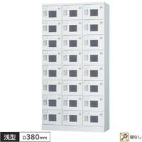 ¿�Ϳ��ѥ��å��� 24���� 3��8�� ���ʤ� ���դ� W900 D380 H1790 ���� ¿�Ϳ��ѥ����� ���å��� ¿��Ū���å��� �ۥ磻�ȥ��졼 ����������å��� ���������� ������å��� ���ե������å��� ���Ἴ ���ե����ȶ� GLK���꡼�� ������ ���꡼�����ˡŬ�� �־��Ϥ� ����������