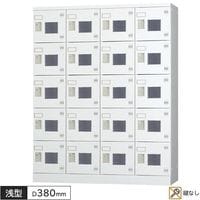 ¿�Ϳ��ѥ��å��� 20���� 4��5�� ���ʤ� ���դ� W1200 D380 H1510 ���� ¿�Ϳ��ѥ����� ���å��� ¿��Ū���å��� �ۥ磻�ȥ��졼 ����������å��� ���������� ������å��� ���ե������å��� ���ե����ȶ� GLK���꡼�� ������ ���꡼�����ˡŬ�� �־��Ϥ� ����������