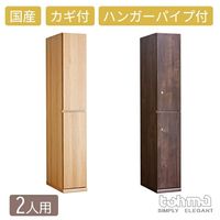 �ڼ��������ʡ�TML 2���� ������ ���å��� �������å��� 2�� ���դ� �ѡ����ʥ���å��� ���ե������å��� ��30 ����54 �⤵180 ���� ���������� ������� ����� ��Ǽê ������ �ϥ󥬡��ѥ��� ���դ� ��̳�� ���Ἴ Ź�� ���� ��̳�� �緿 ���ե����ȶ� ���� TOHMA